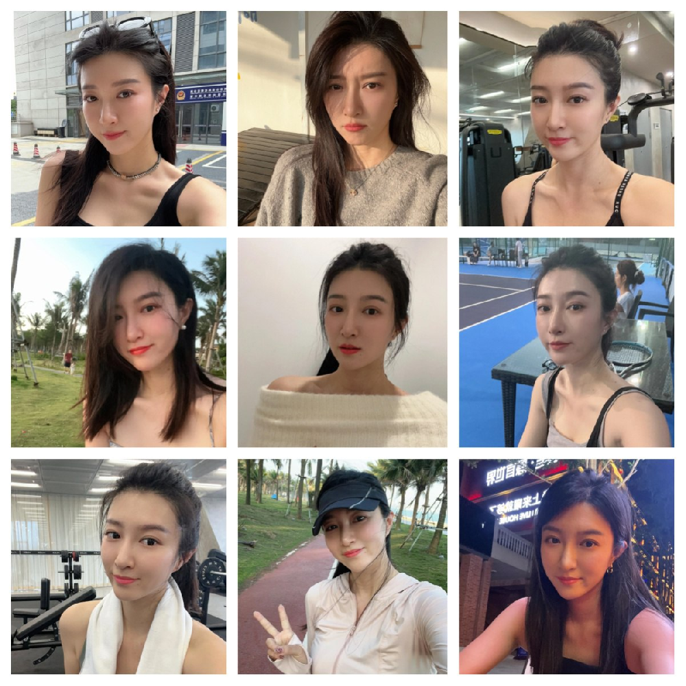 (编号GF09)  #国内 美女 日常  健身  打网球  生活照 自拍多 自拍视频多 旅游 348张照片视频18个（带小红书账号）