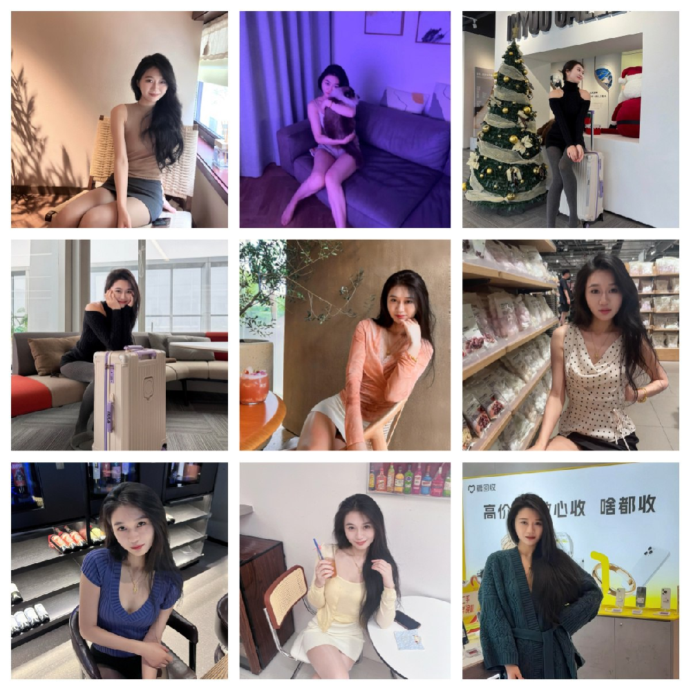 (编号GF32)  #国内 美女 日常 生活 穿搭 295张照片视频2个（带小红书链接）